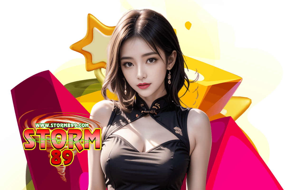 storm89 สมัคร