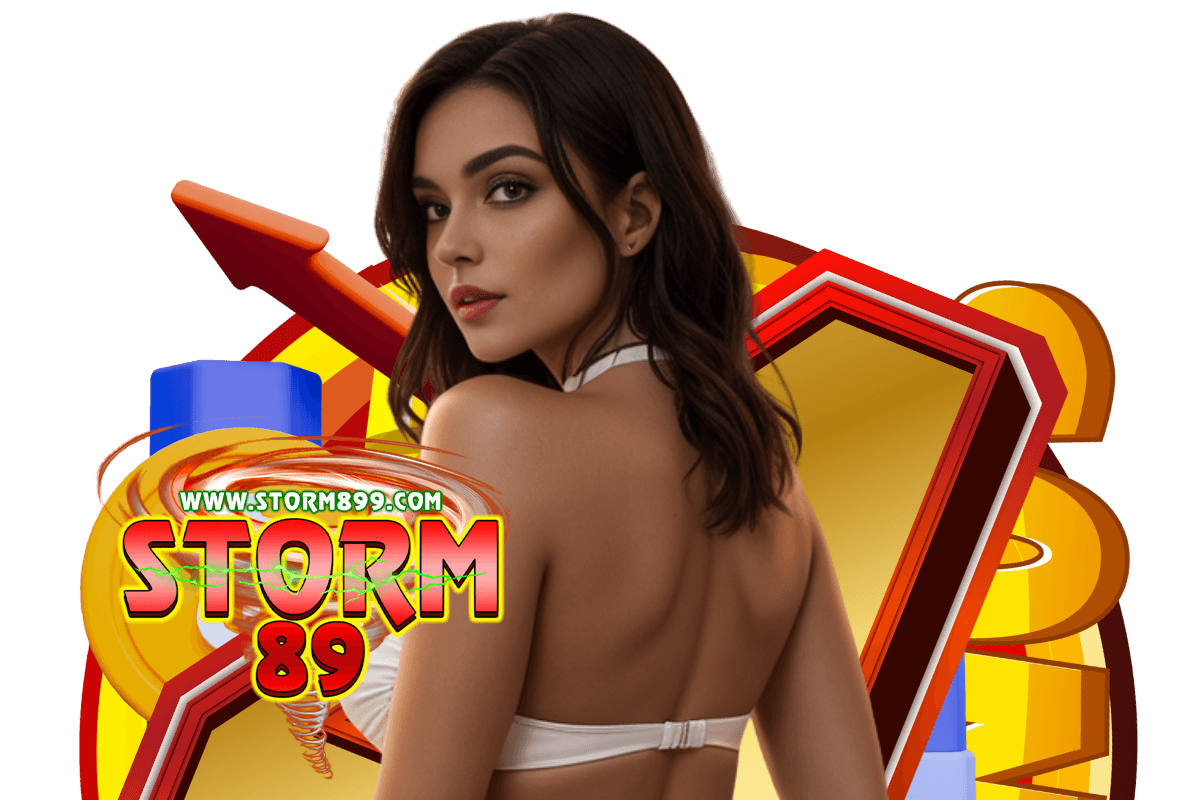 storm89 แจกเครดิตฟรี